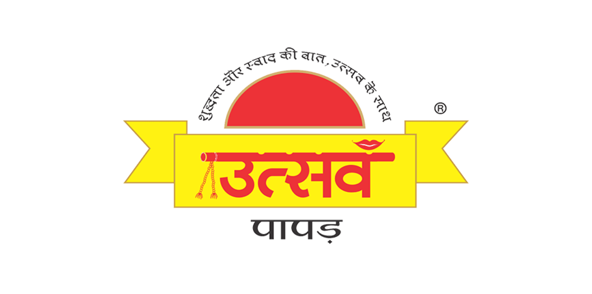 Utsav Papad